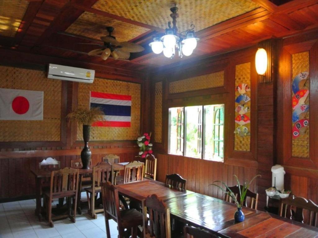 Himawari Restaurant And Cottage Ban Nong Hin  Екстер'єр фото