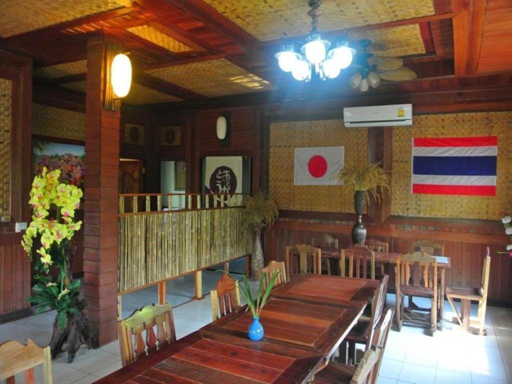 Himawari Restaurant And Cottage Ban Nong Hin  Екстер'єр фото